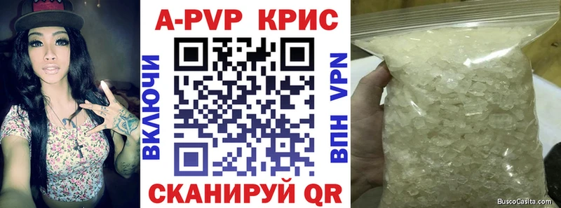 Магазины продажи наркотиков Адыгейск ГАШИШ  MDMA  МЕФ  Канабис  Амфетамин 