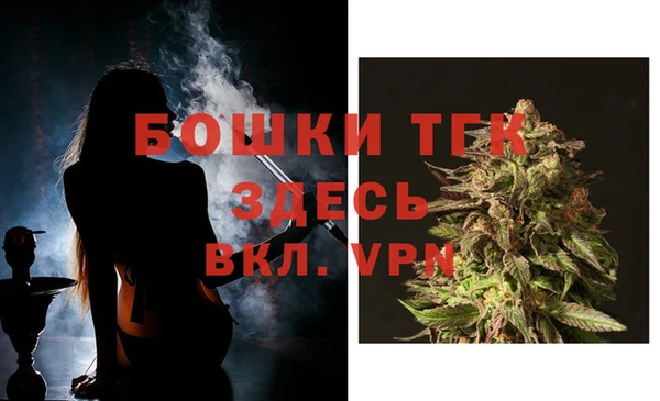 кокаин VHQ Алексеевка