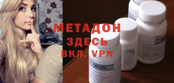 наркотики Мегион