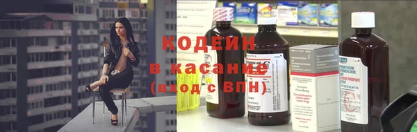 наркотики Мегион