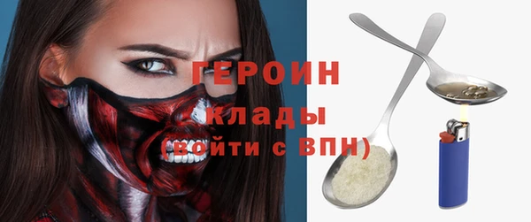 наркотики Медвежьегорск