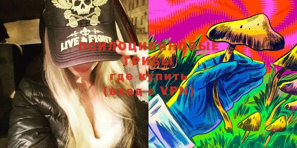 кокаин колумбия Алексин
