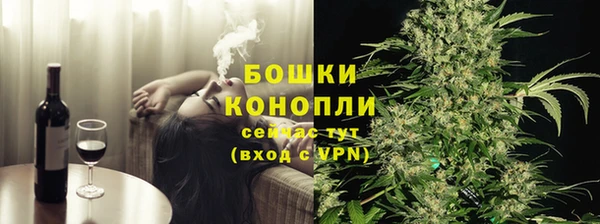 наркотики Мегион